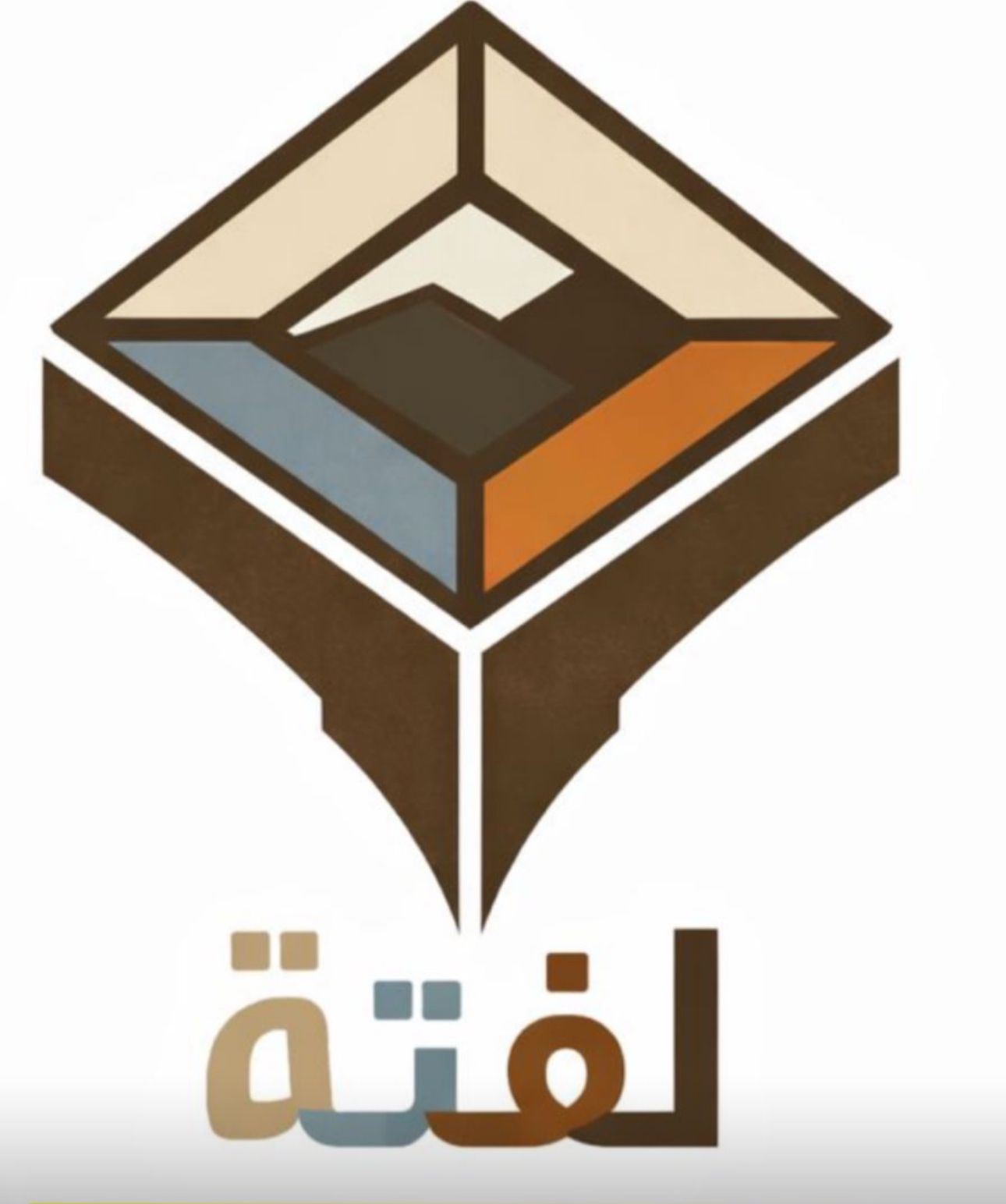 “لفتة”.. مبادرة تلفت الأنظار في “أجاويد عسير 4” 