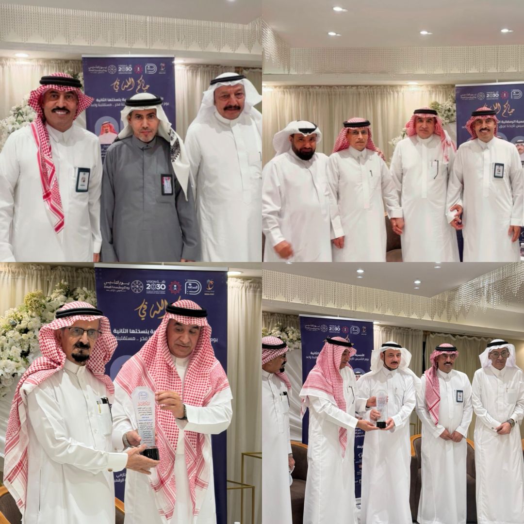 أمسية نادي الصحافة الرقمية بمكة.. تستعرض دعم القيادة السعودية للإعلام 