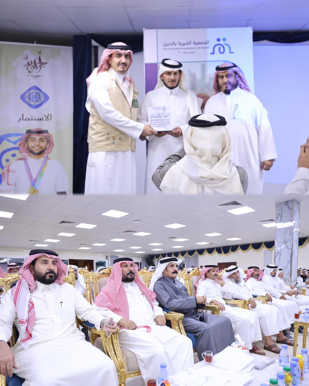 “الحبيل”.. أقدم مركز إداري في عسير.. يستعد لاستثمارات وتعليم متخصص في النحل 