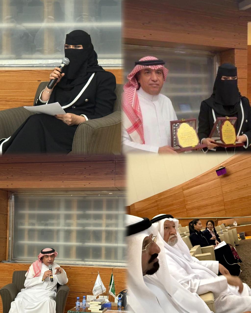 «أعضاء إعلاميون».. يثرون السرد التاريخي في جامعة الأميرة نورة 