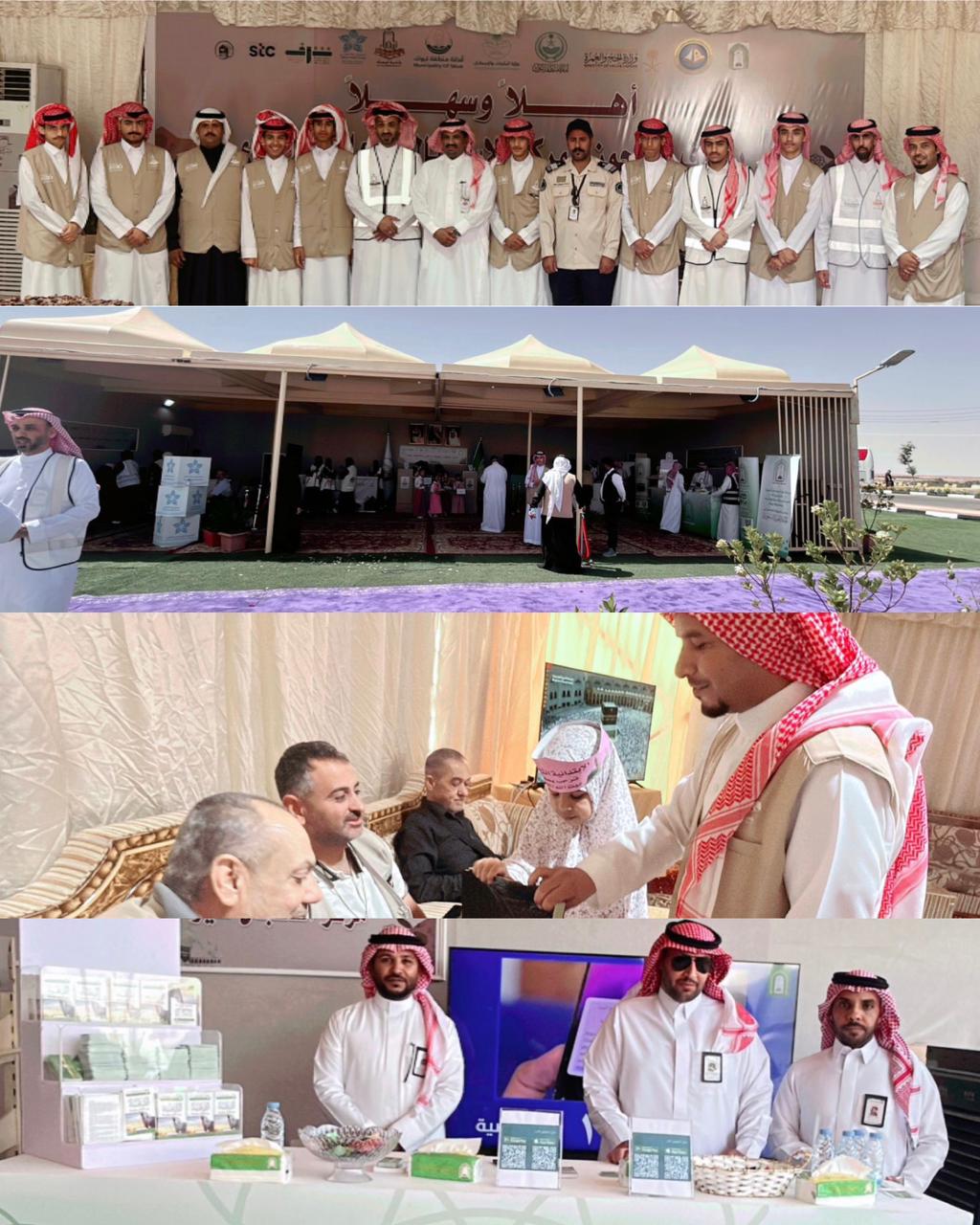 «إعلاميون» ترصد مشاهد العناية بضيوف الرحمن في مركز استقبال الحجاج بتيماء وسط تكامل خدمي وتطوعي مميز