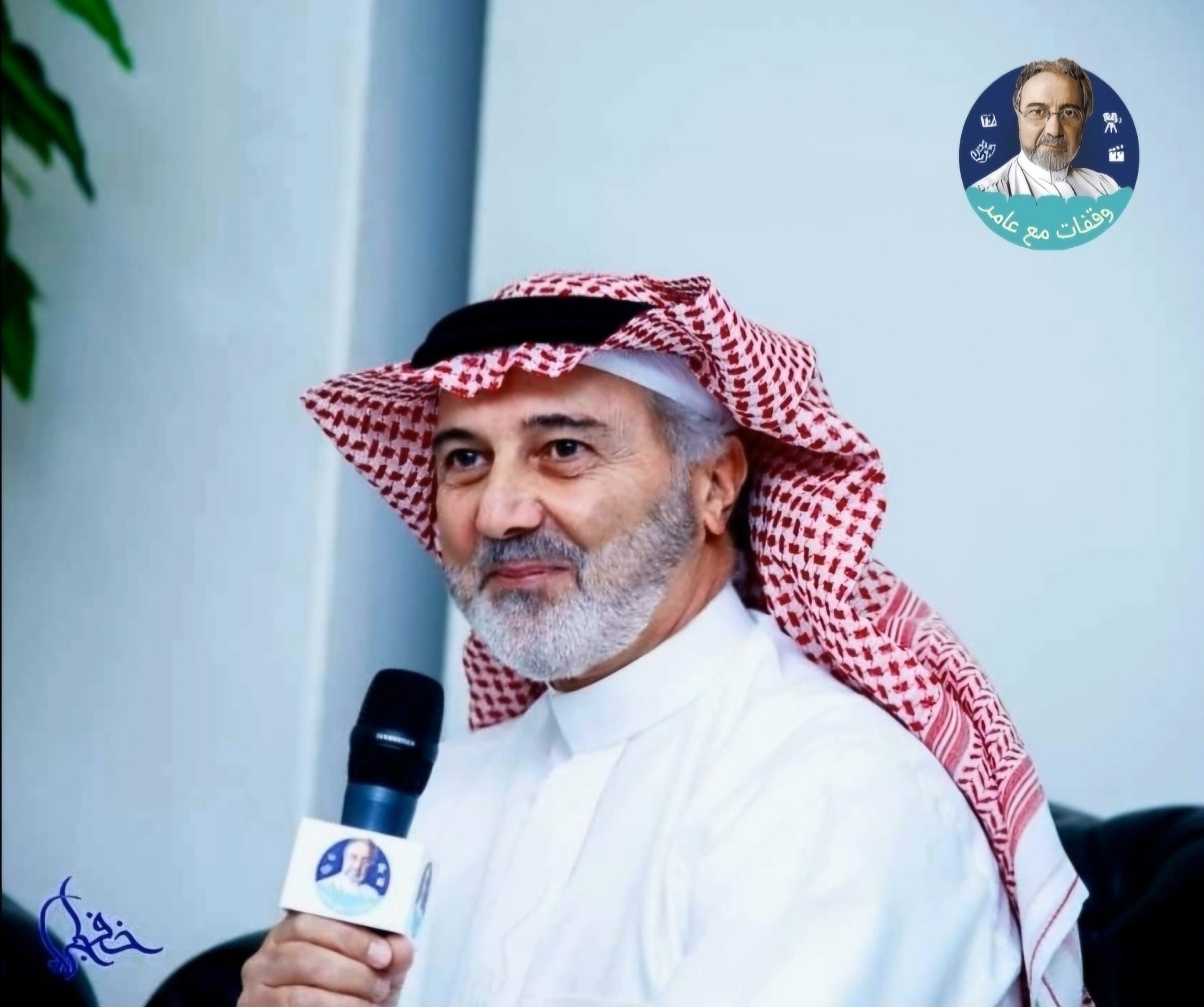 عضو “إعلاميون” عامر الخالدي.. يطلق موقع “وقفات مع عامر” لدعم المواهب والفنون 